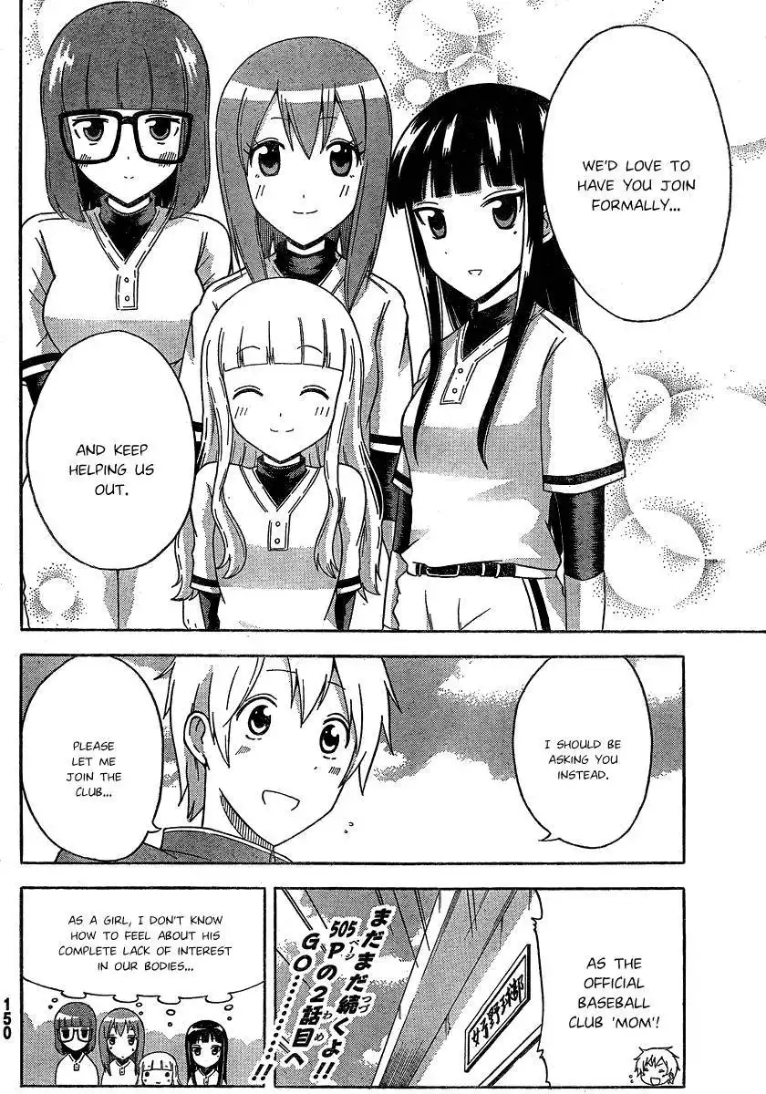 Macmillian Koukou Joshi Koushiki Yakyuubu Chapter 1 12